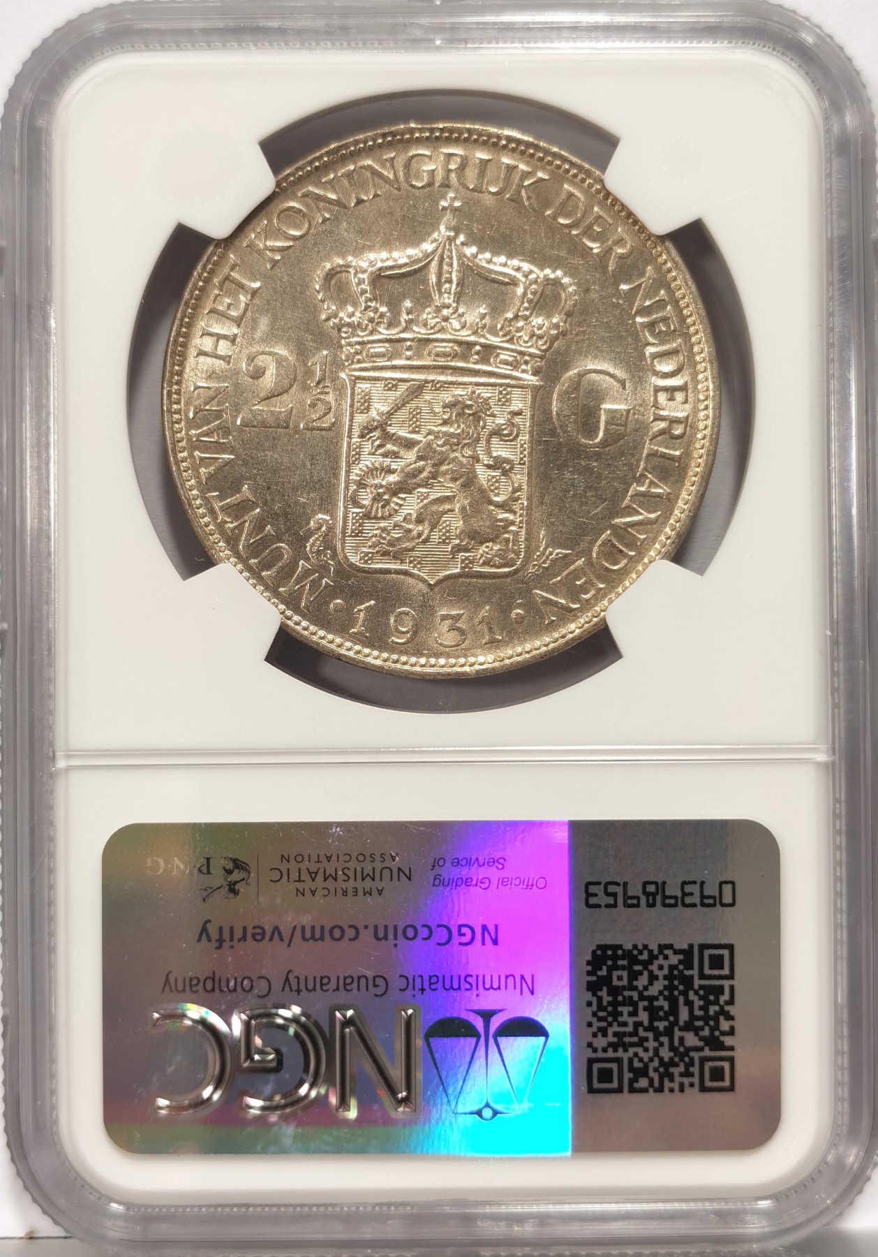 博洋堂世界钱币拍卖第140期（全场包邮） NGC AU55 荷兰1931年威廉明娜女王2.5盾大银币