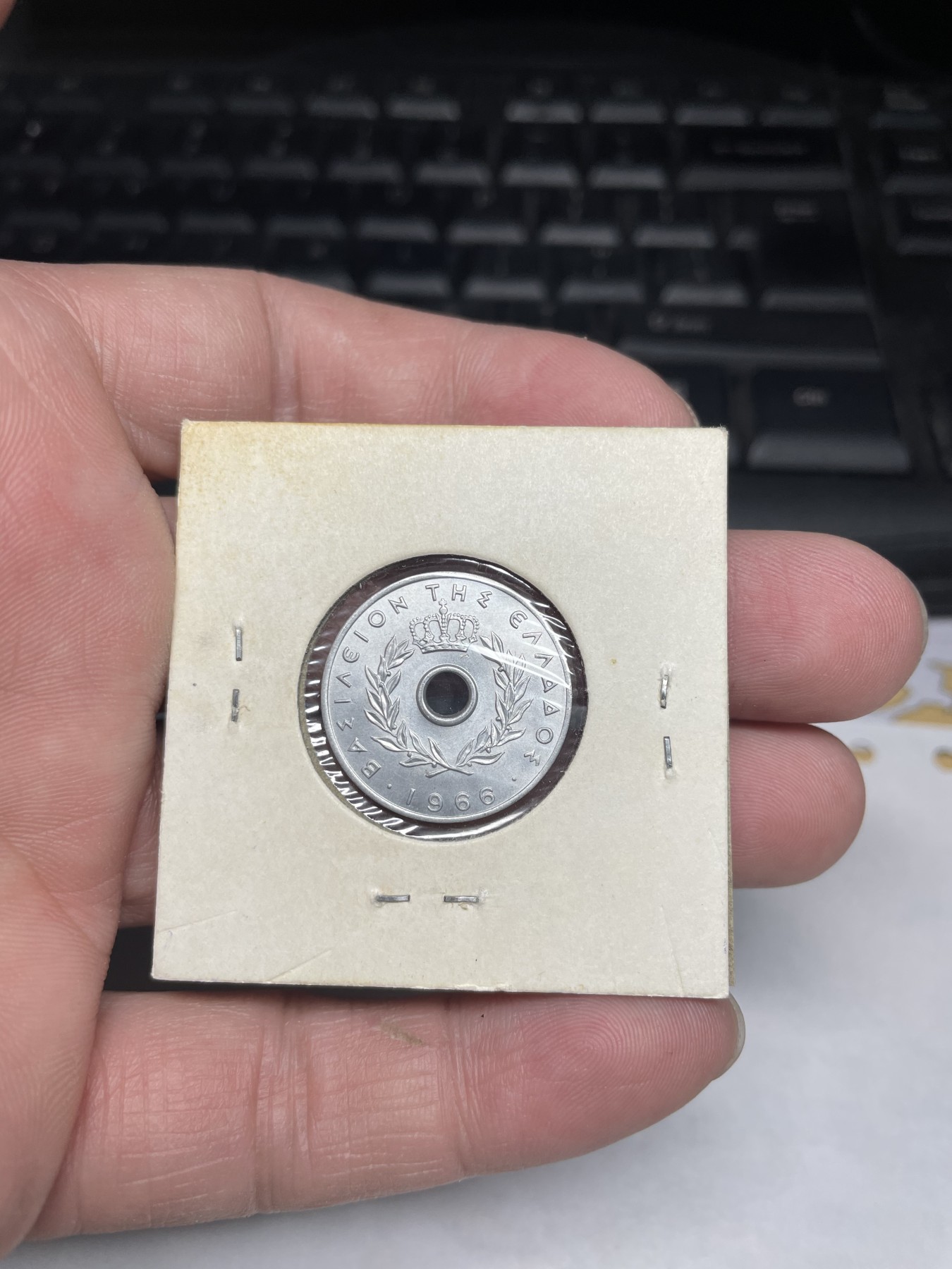 2024年集古藏今外币拍卖第三期-第4场—（总第24拍） 原光1964年希腊10分