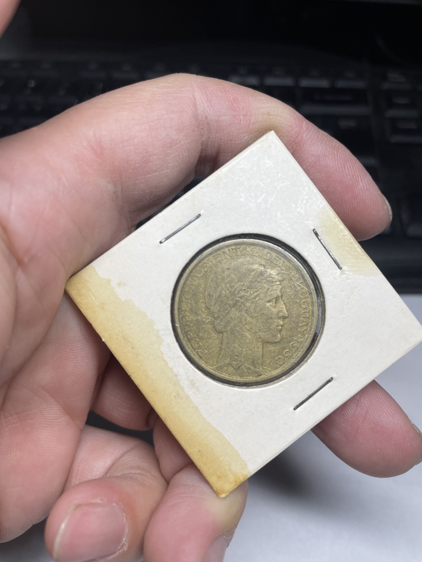 2024年集古藏今外币拍卖第三期-第4场—（总第24拍） 1930年乌拉圭10分