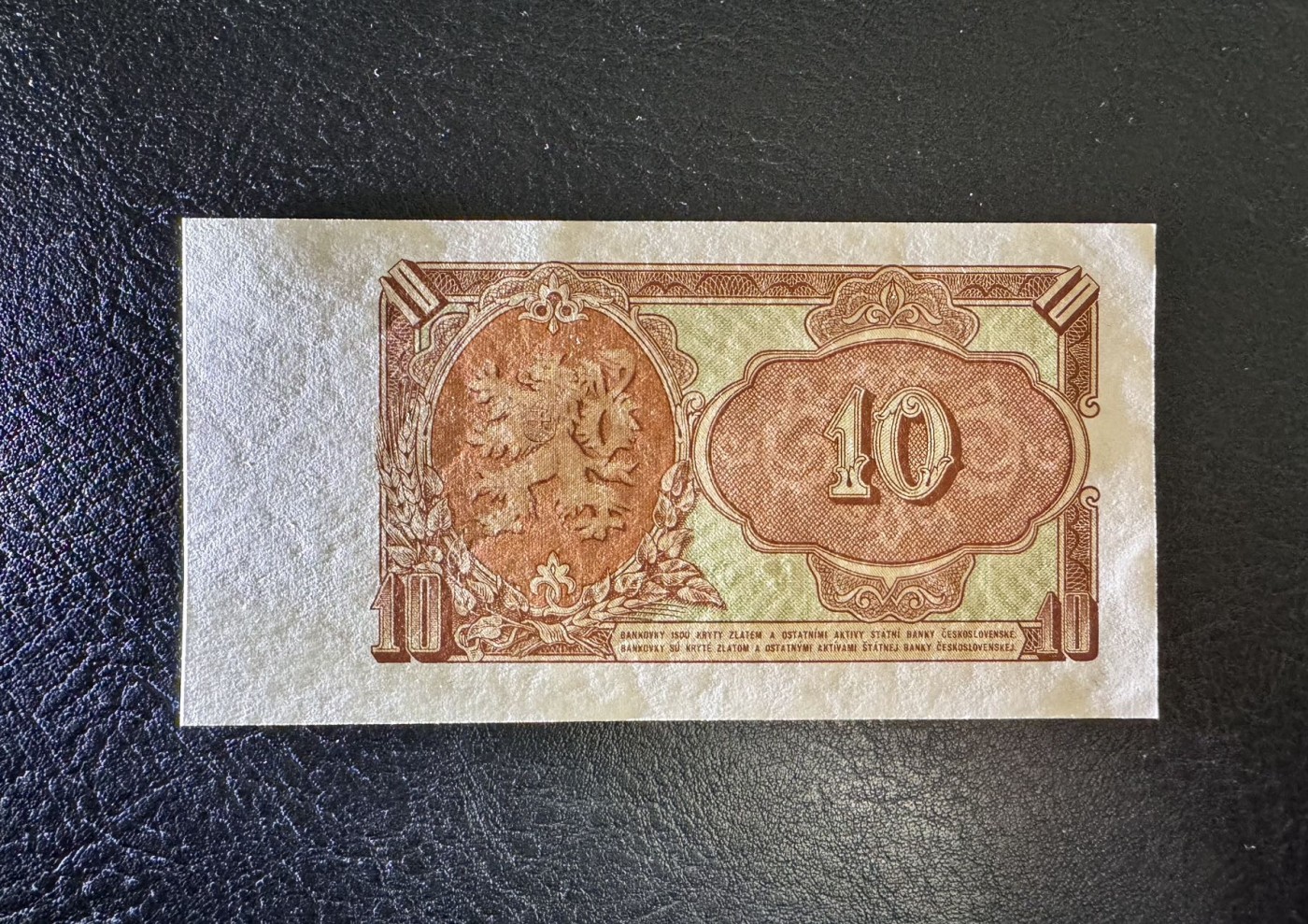 收藏联盟Quantum Auction 第334期拍卖  捷克斯洛伐克1953年10克朗豹子号 品相全新UNC