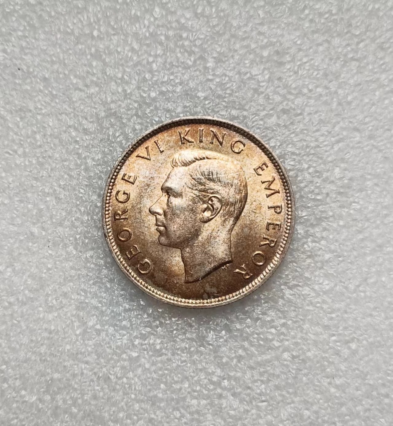 瓶子🏺第134期拍卖会  新西兰1940年乔治五世银币 五彩原光