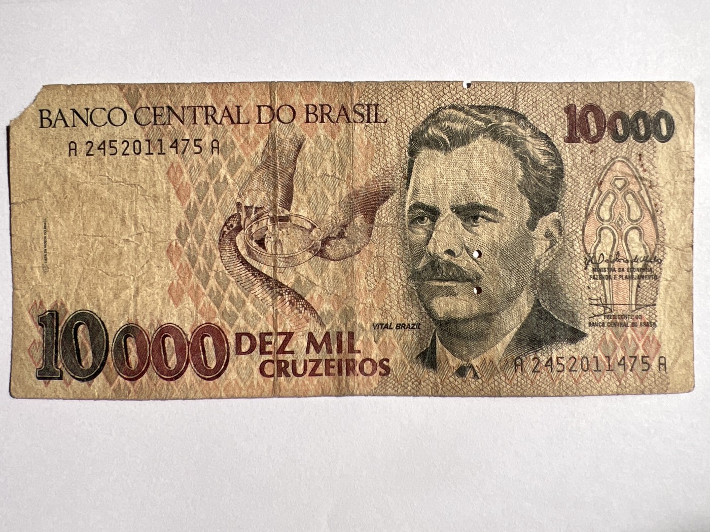 第618期 纸币、明信片专场 （无押金，捡漏，全场50包邮，偏远地区除外，接收代拍业务） 巴西10000克鲁塞罗