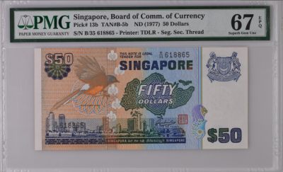 《张总收藏》143期-外币高货场 - 新加坡1977年鸟版50元PMG67E高分无47 老壳严评 Pick#13b