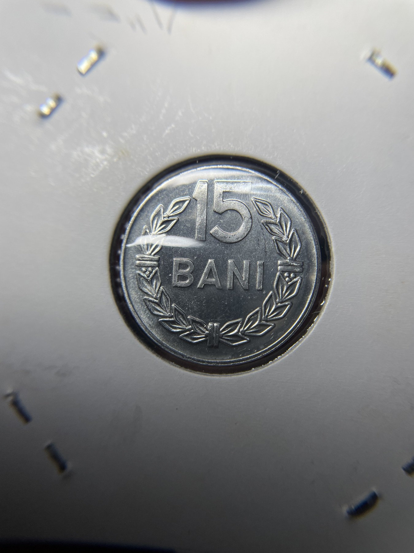 2024年集古藏今外币拍卖第三期-第3场—原光币、带光币专场（总第23拍） 1975年罗马尼亚15巴尼