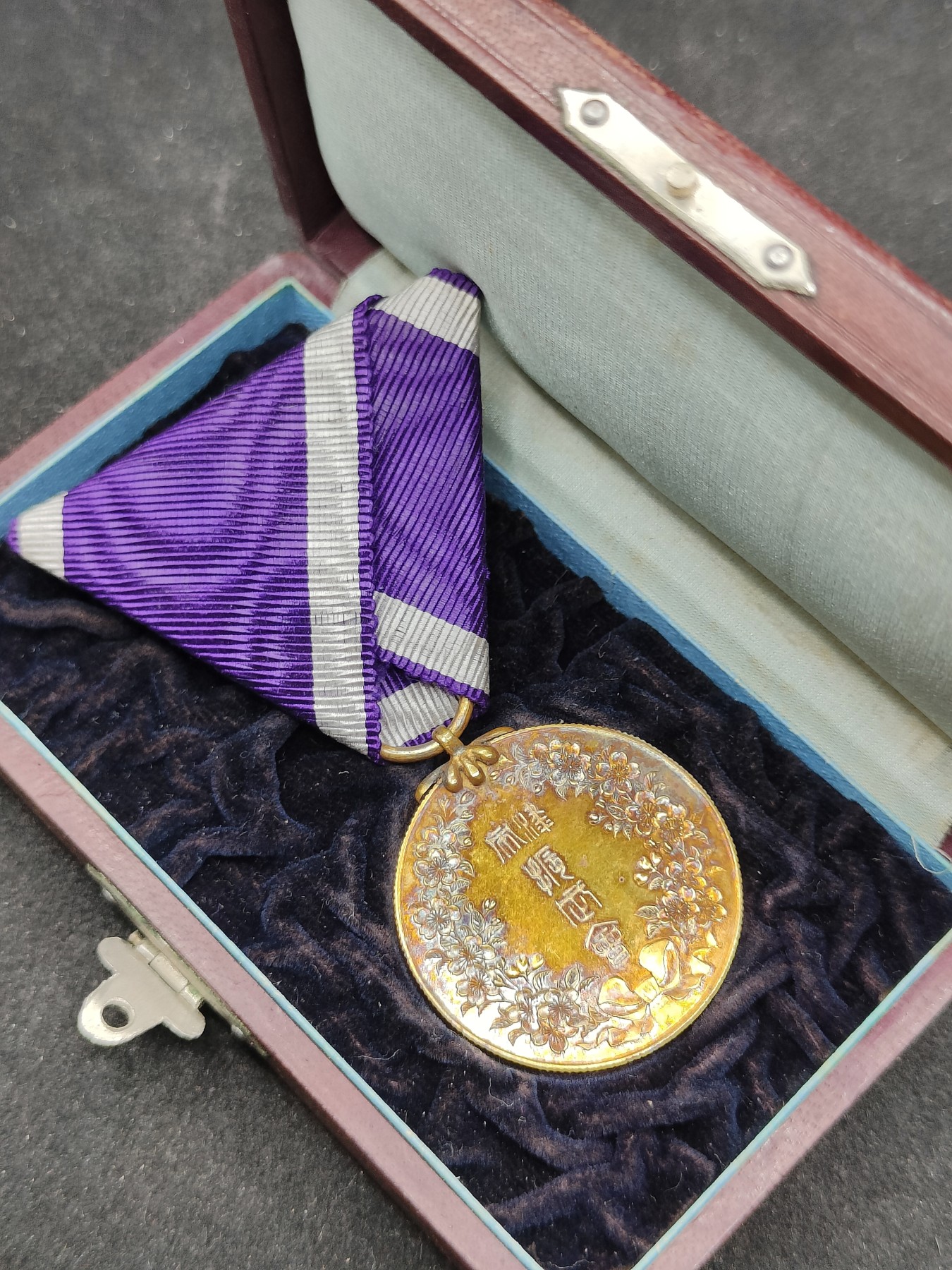 全场0元起拍 第143期 咸鱼国勋章拍卖专场 3月31日（周日）下午6：00开始 明治时期振武会奖章 纯银镀金