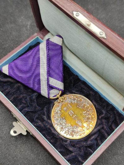 全场0元起拍 第143期 咸鱼国勋章拍卖专场 3月31日（周日）下午6：00开始 - 明治时期振武会奖章 纯银镀金