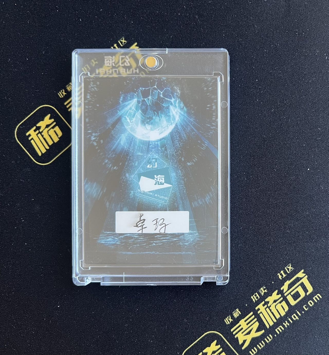 【随心卡拍】中福卡博会专场 收藏卡拍卖【第15期】 【手绘卡】SGY卡牌 幻海系列 DIY卡牌 画师卓玛