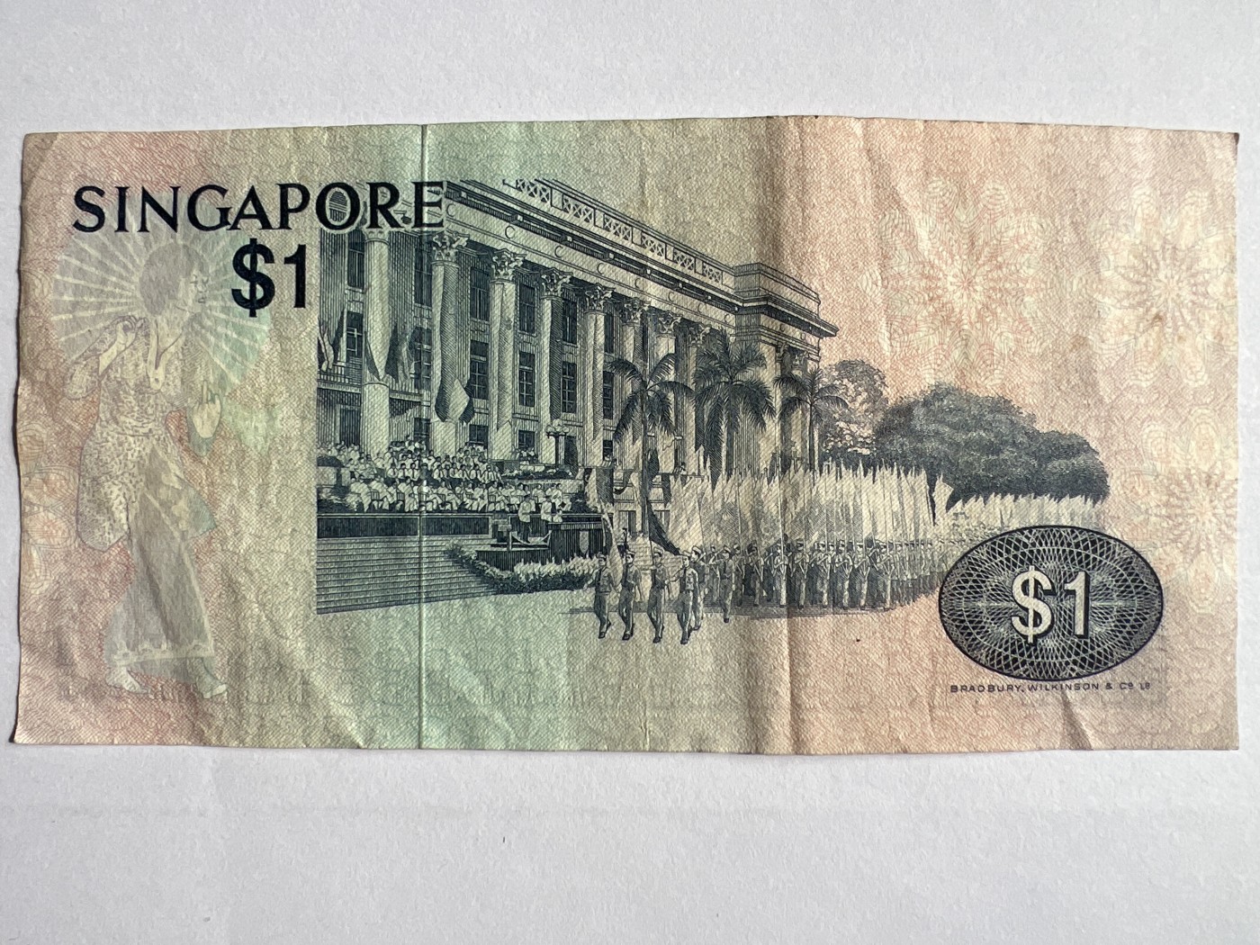 第583期 纸币专场 （无押金，捡漏，全场50包邮，偏远地区除外，接收代拍业务） 新加坡一元