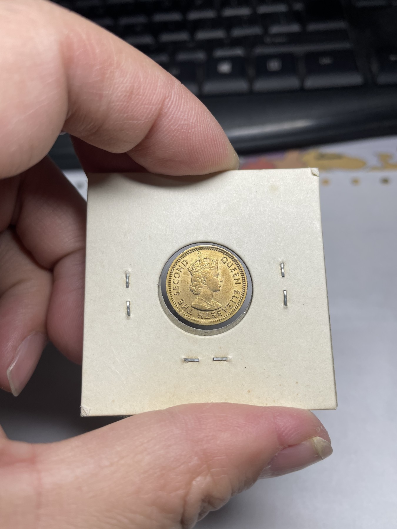 2024年集古藏今外币拍卖第三期-第4场—（总第24拍） 带光1967年香港五仙