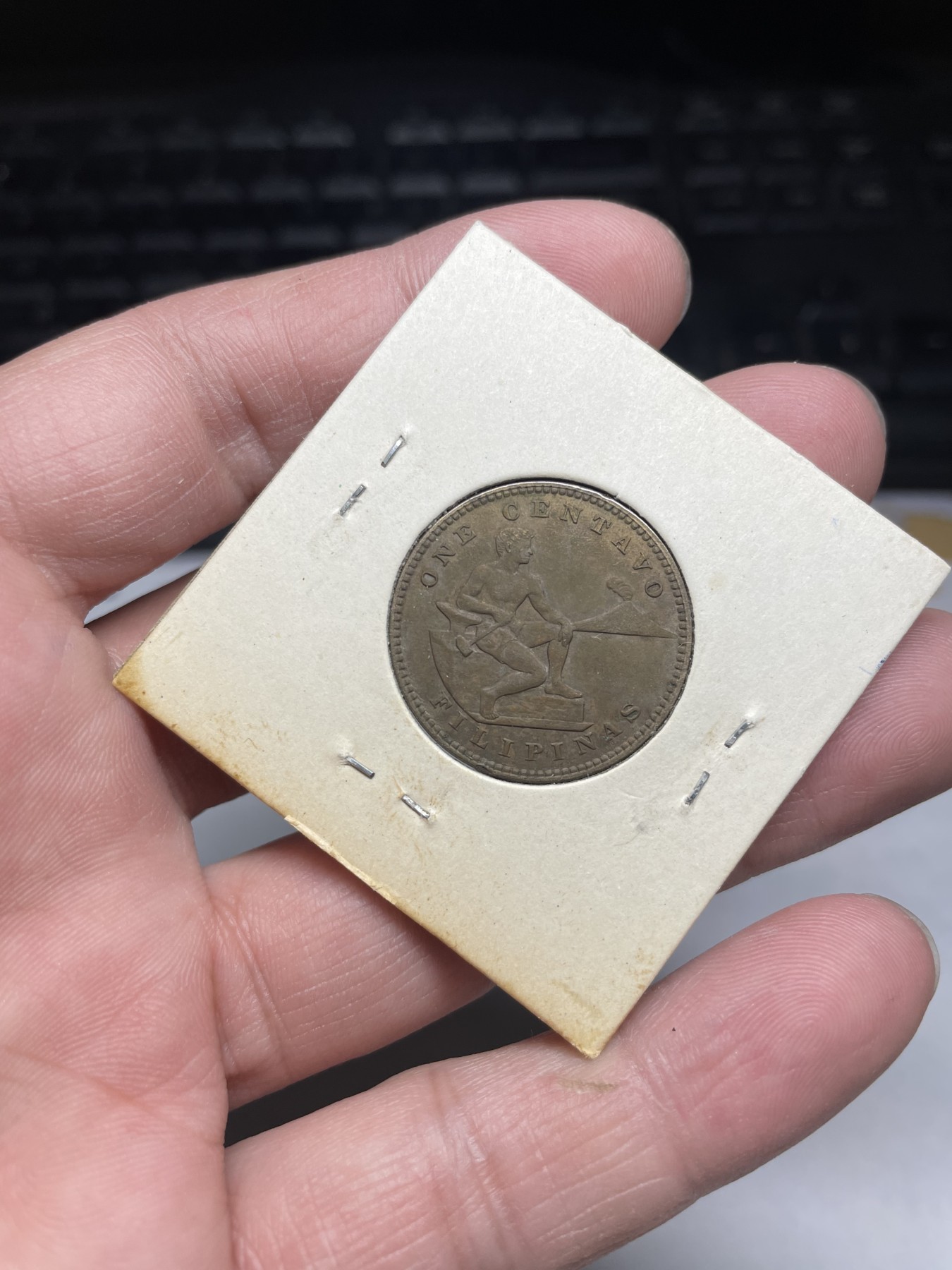 2024年集古藏今外币拍卖第三期-第4场—（总第24拍） 好品1916年菲律宾一分铜币