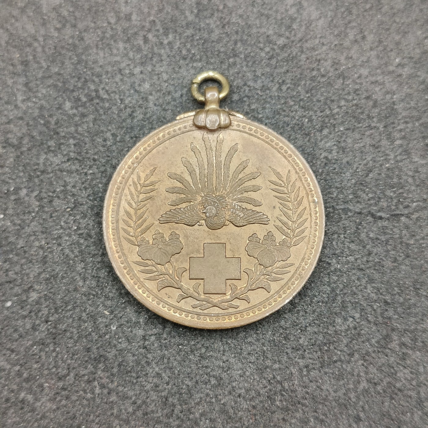 全场0元起拍 第143期 咸鱼国勋章拍卖专场 3月31日（周日）下午6：00开始 日本日露战争明治三十七八年救护纪念章