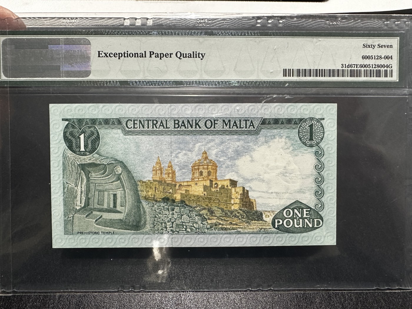 《外钞收藏家》第三百五十八期（连拍第三场）