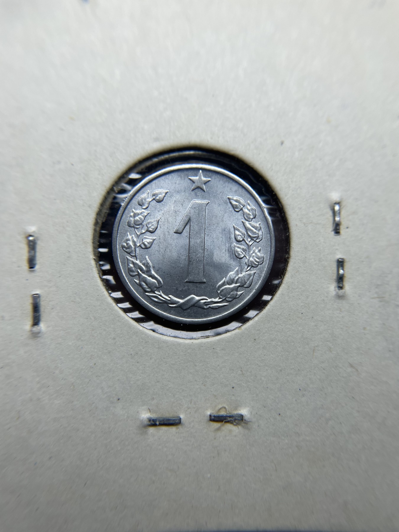 2024年集古藏今外币拍卖第三期-第4场—（总第24拍） 原光1962年捷克斯洛伐克1分