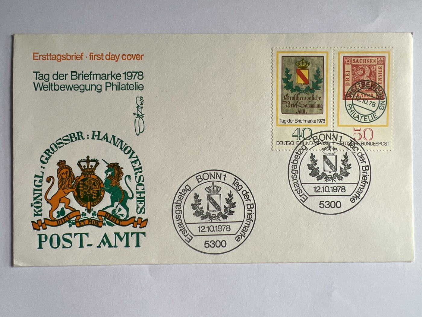 第563期 纸币专场 （无押金，捡漏，全场50包邮，偏远地区除外，接收代拍业务） 邮封