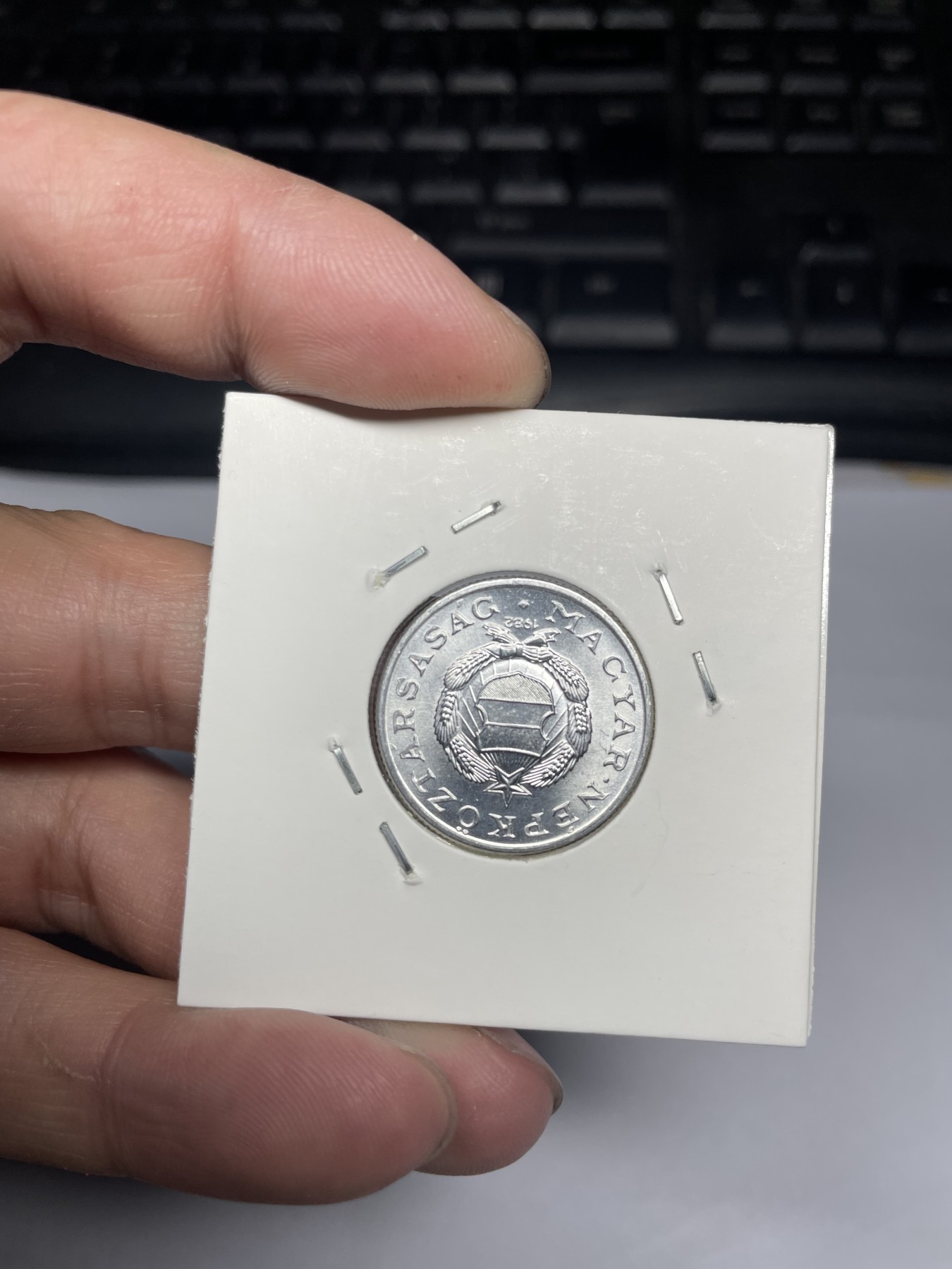 2024年集古藏今外币拍卖第三期-第3场—原光币、带光币专场（总第23拍） 1982年匈牙利1福林