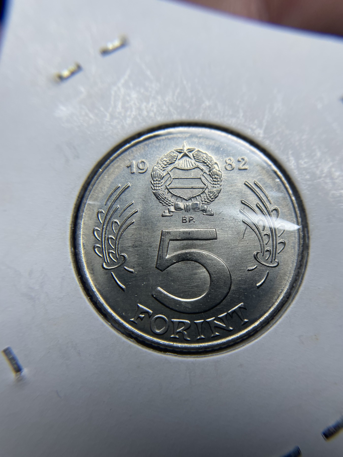 2024年集古藏今外币拍卖第三期-第3场—原光币、带光币专场（总第23拍） 1982年匈牙利5福林