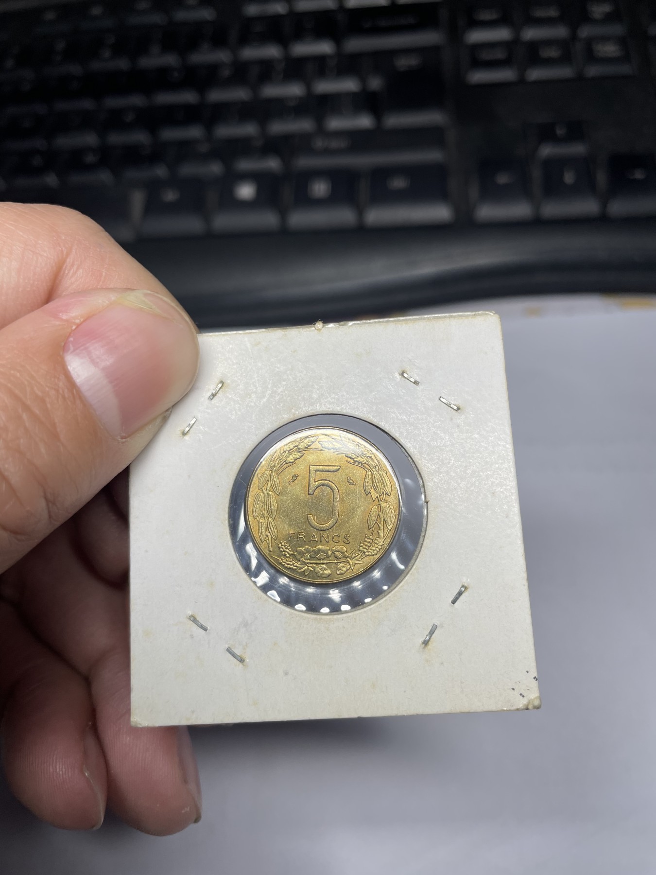 2024年集古藏今外币拍卖第三期-第3场—原光币、带光币专场（总第23拍） 1970年赤道非洲5法郎