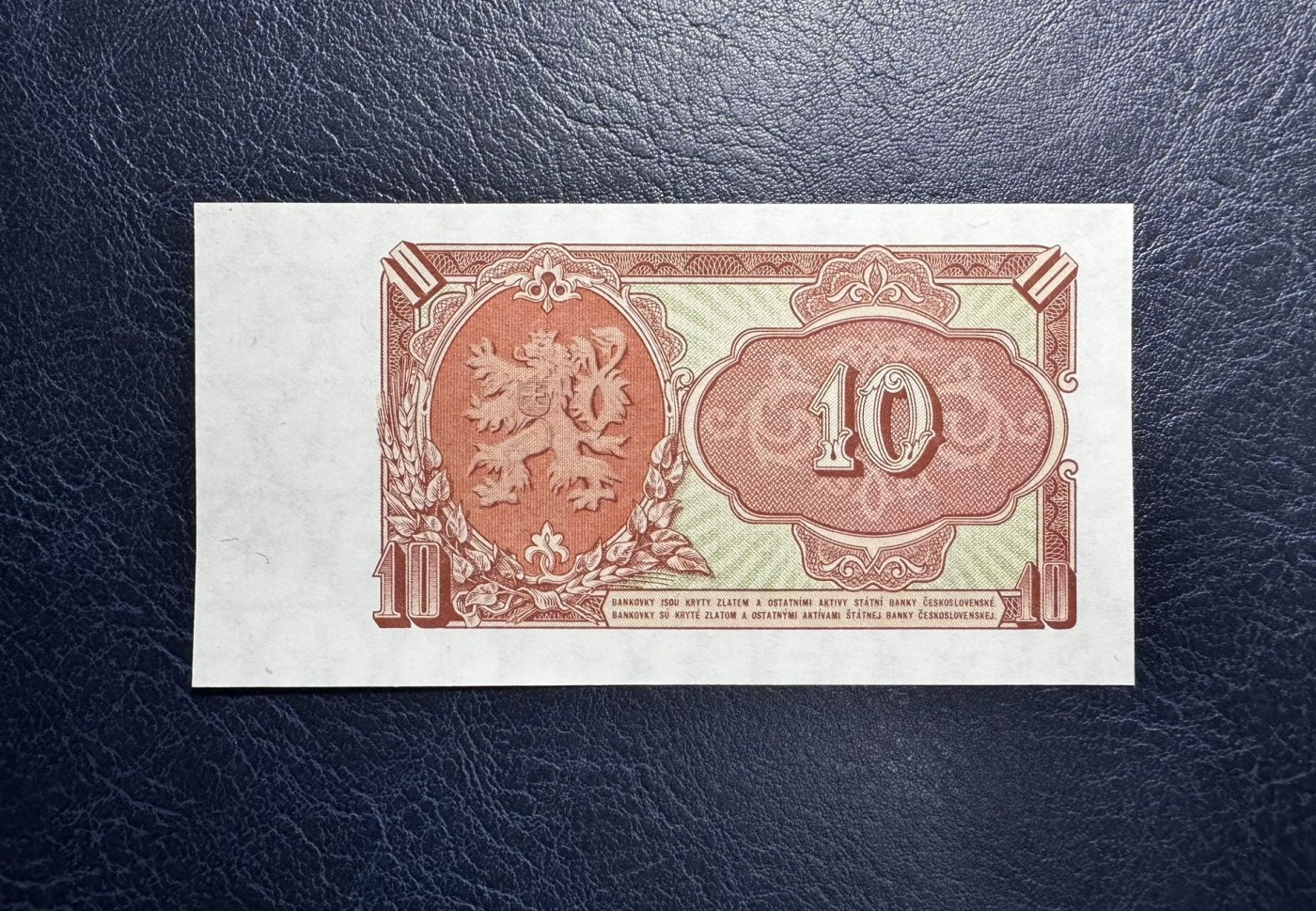 收藏联盟Quantum Auction 第334期拍卖  捷克斯洛伐克1953年10克朗豹子号 品相全新UNC