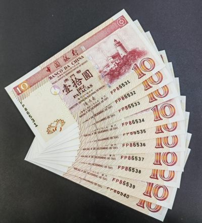 澳门中国银行 10 元标十连号，2003 年版本 - 澳门中国银行 10 元标十连号，2003 年版本