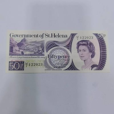 各国外币第29期 - 圣赫勒拿50便士 伊丽莎白 全新