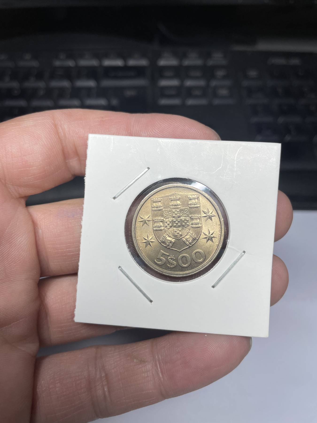 2024年集古藏今外币拍卖第三期-第3场—原光币、带光币专场（总第23拍） 1969年葡萄牙500埃斯库多