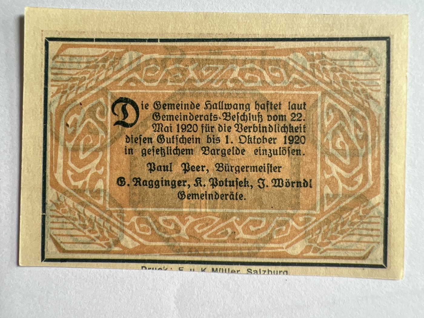 第563期 纸币专场 （无押金，捡漏，全场50包邮，偏远地区除外，接收代拍业务） 德紧