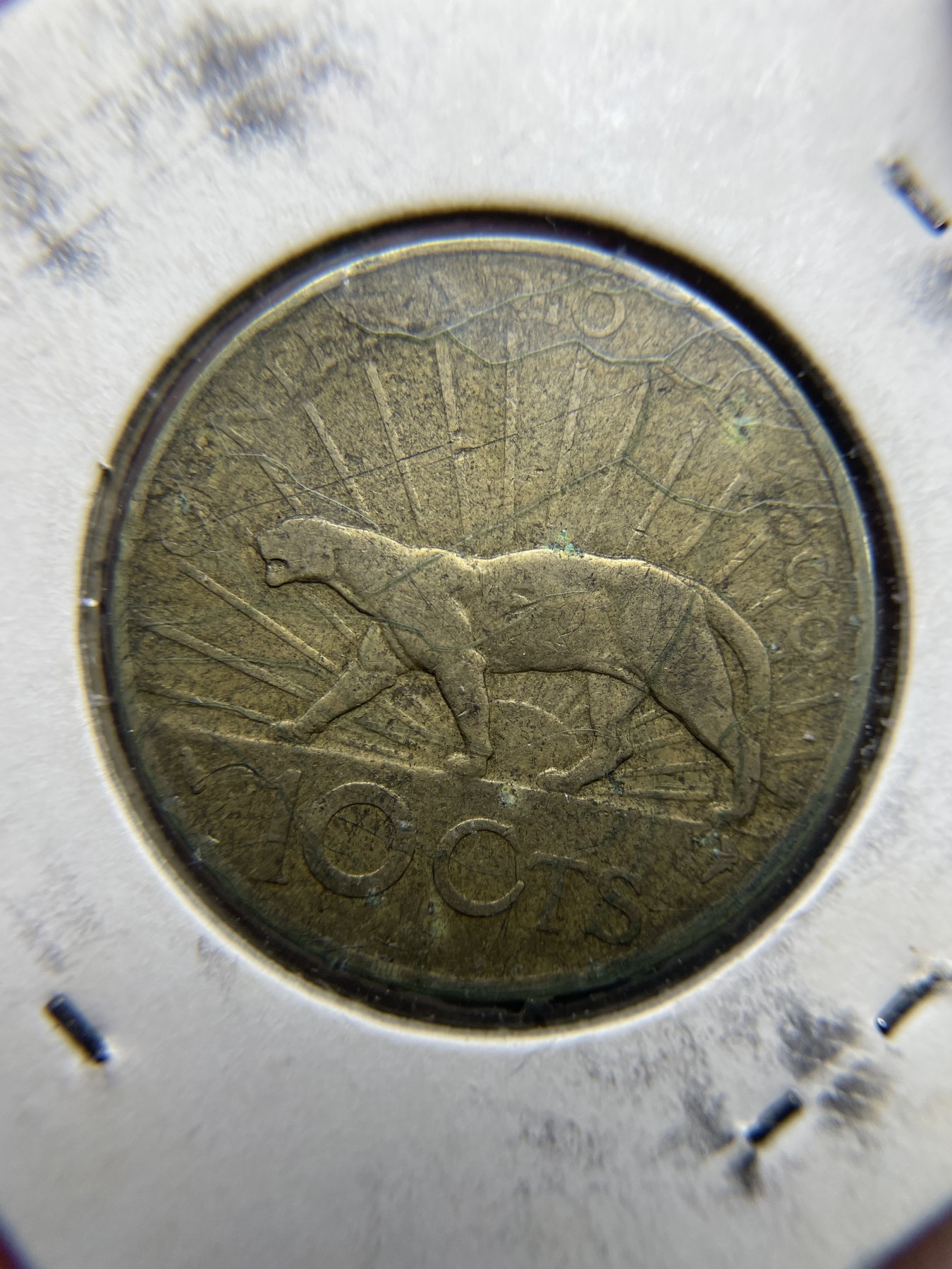 2024年集古藏今外币拍卖第三期-第4场—（总第24拍） 1930年乌拉圭10分