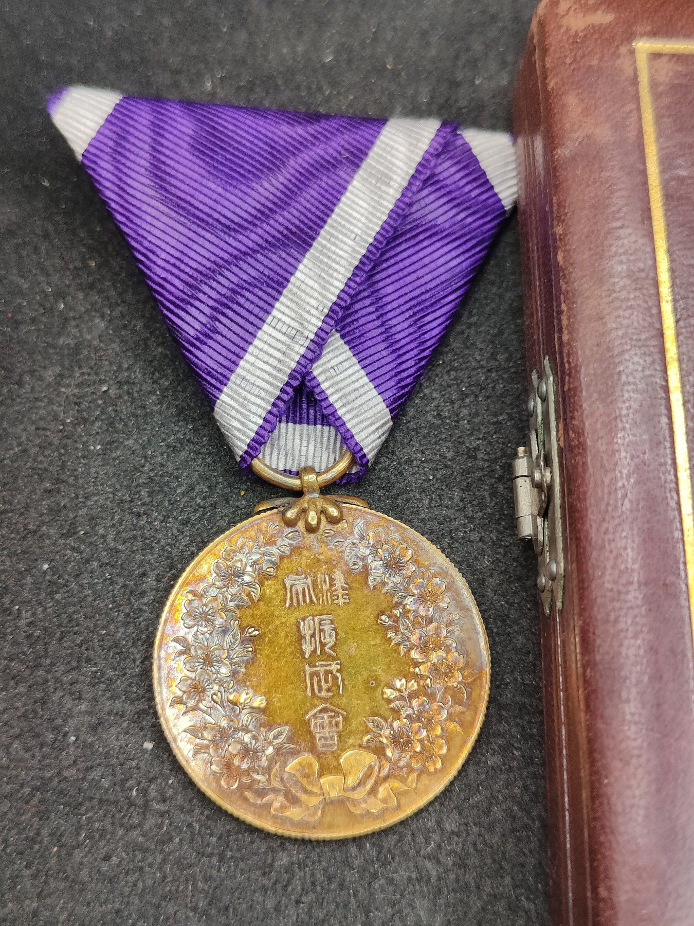 全场0元起拍 第143期 咸鱼国勋章拍卖专场 3月31日（周日）下午6：00开始 明治时期振武会奖章 纯银镀金