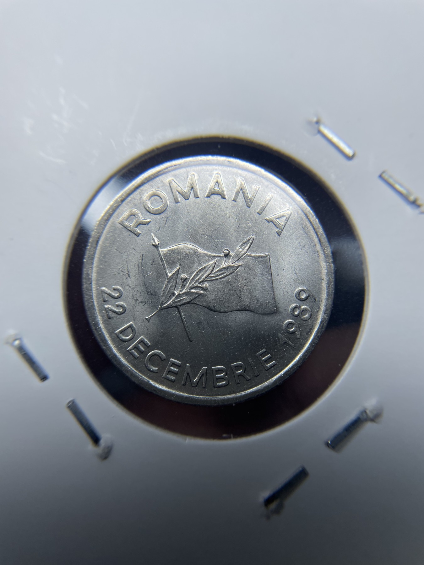 2024年集古藏今外币拍卖第三期-第3场—原光币、带光币专场（总第23拍） 1992年罗马尼亚10列伊