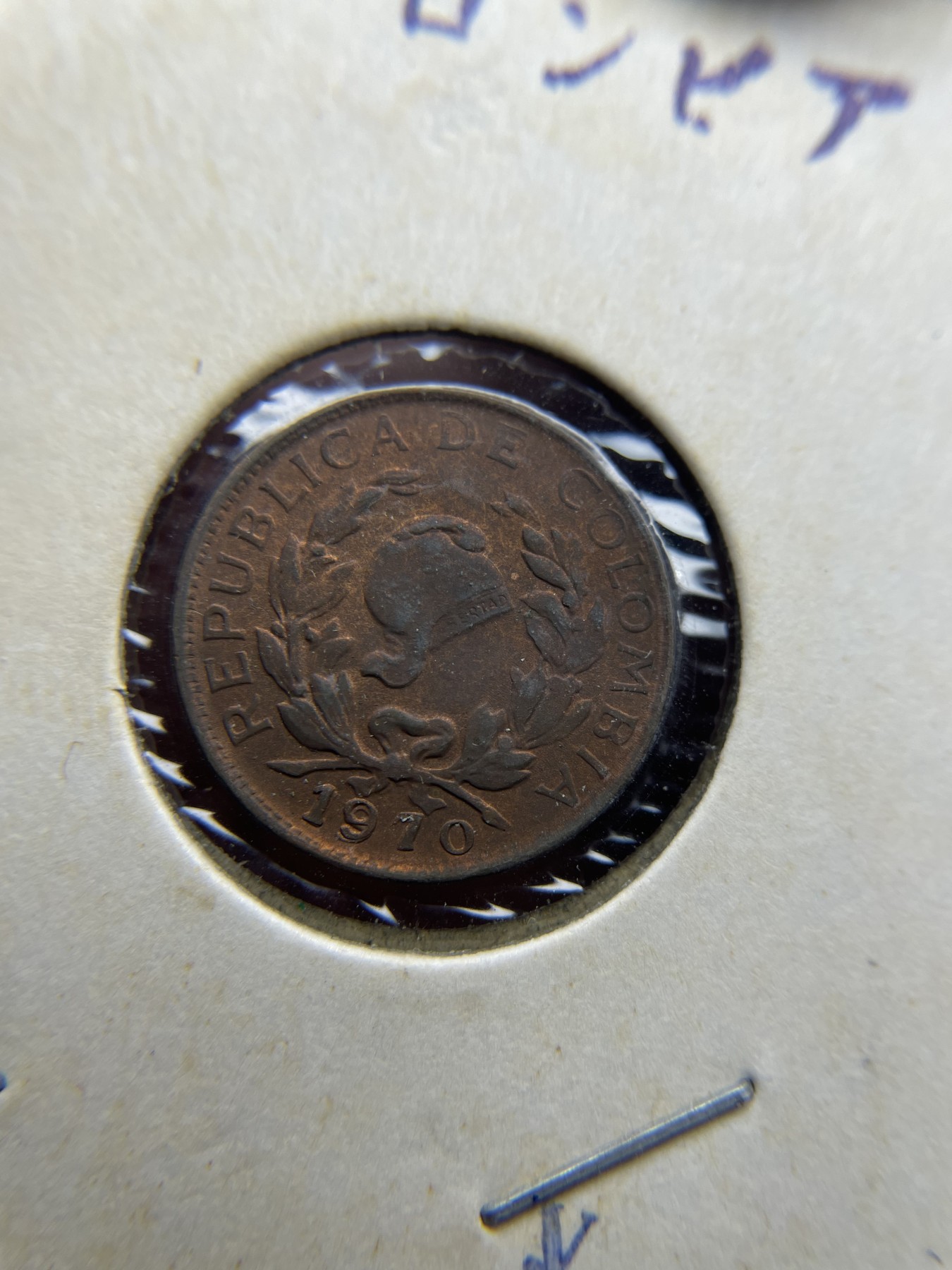 2024年集古藏今外币拍卖第三期-第4场—（总第24拍） 1970年哥伦比亚1分