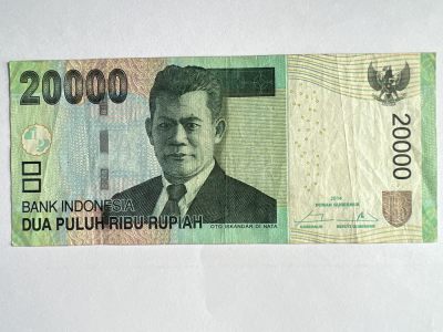 第583期 纸币专场 （无押金，捡漏，全场50包邮，偏远地区除外，接收代拍业务） - 印度尼西亚20000卢比
