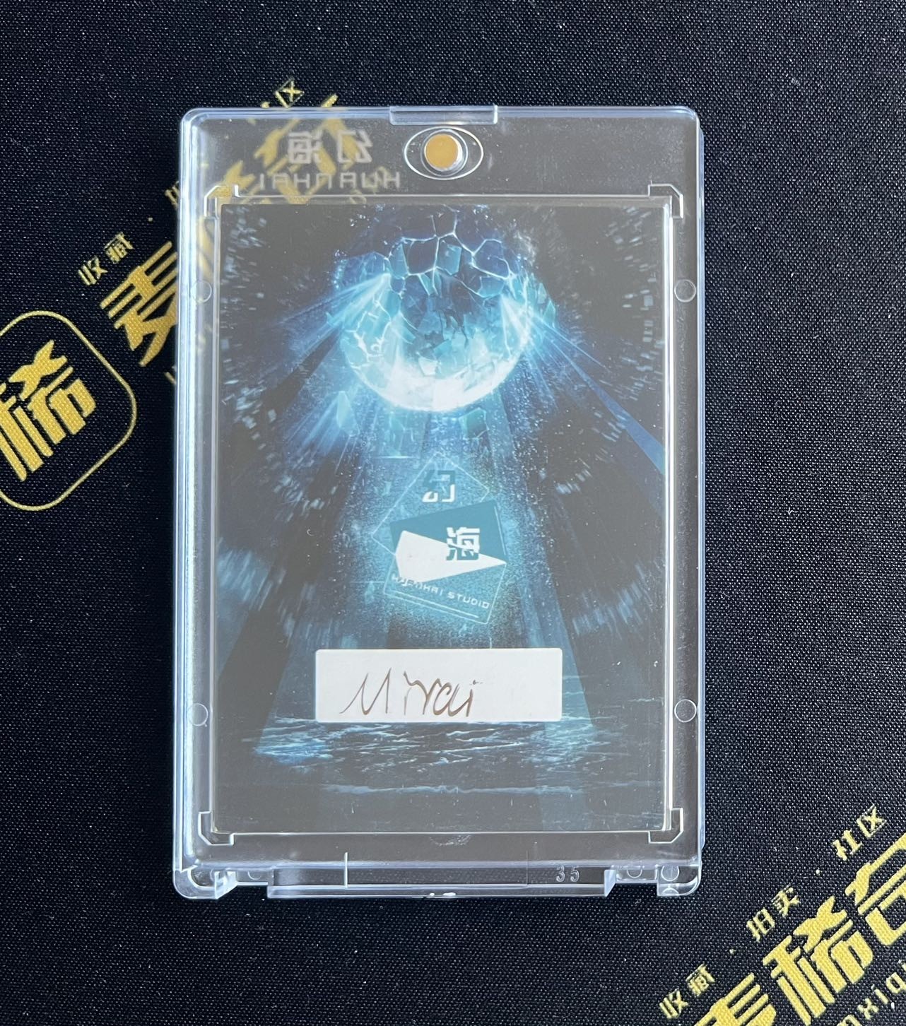 【随心卡拍】中福卡博会专场 收藏卡拍卖【第15期】 【手绘卡】SGY卡牌 幻海系列 DIY卡牌 画师Mirai