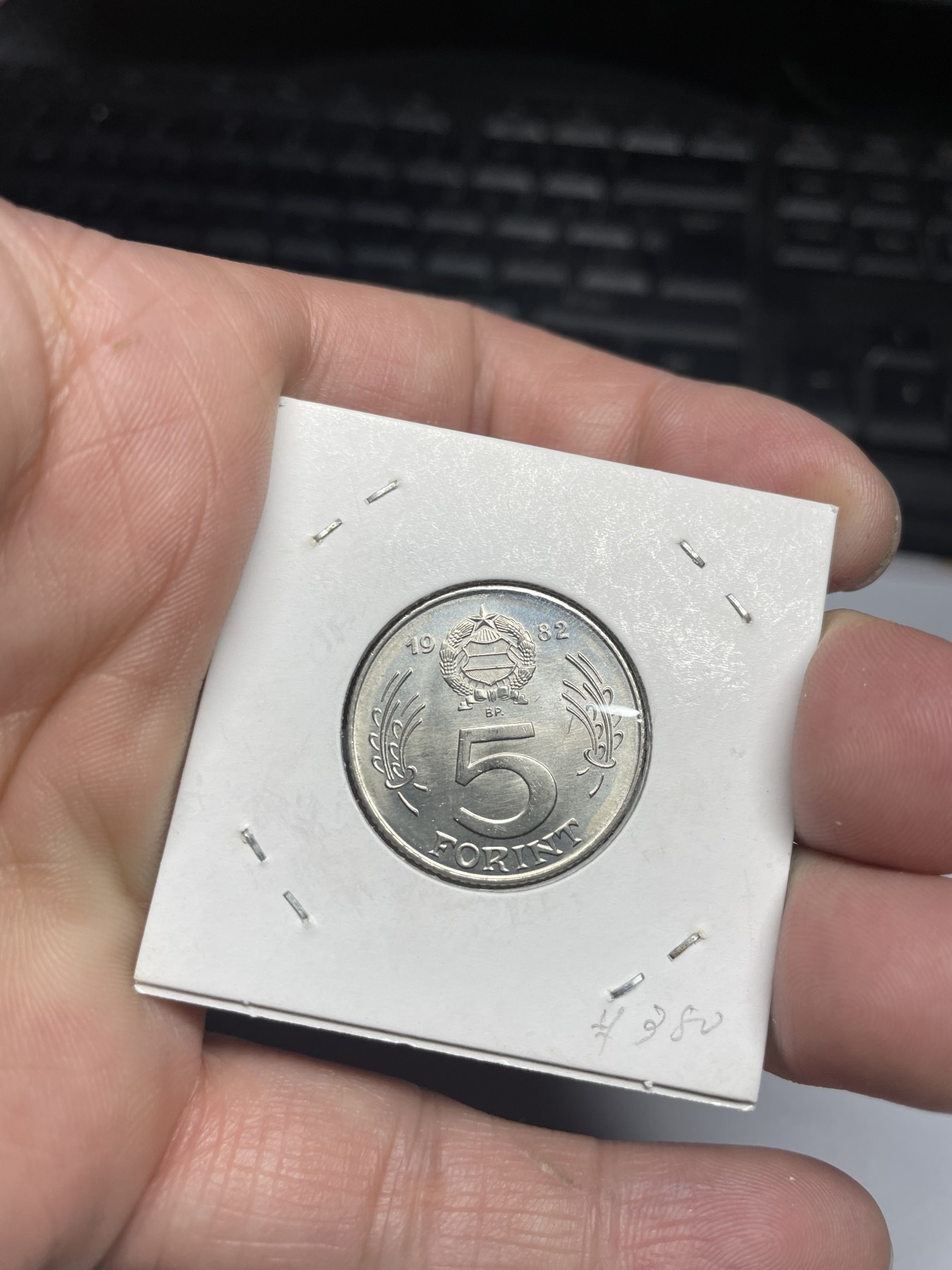 2024年集古藏今外币拍卖第三期-第3场—原光币、带光币专场（总第23拍） 1982年匈牙利5福林