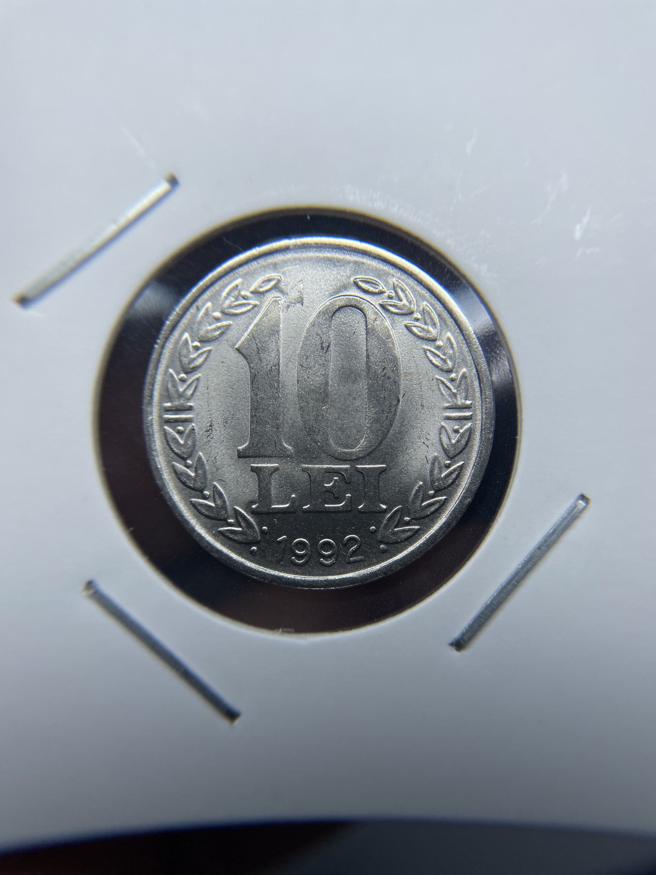 2024年集古藏今外币拍卖第三期-第3场—原光币、带光币专场（总第23拍） 1992年罗马尼亚10列伊