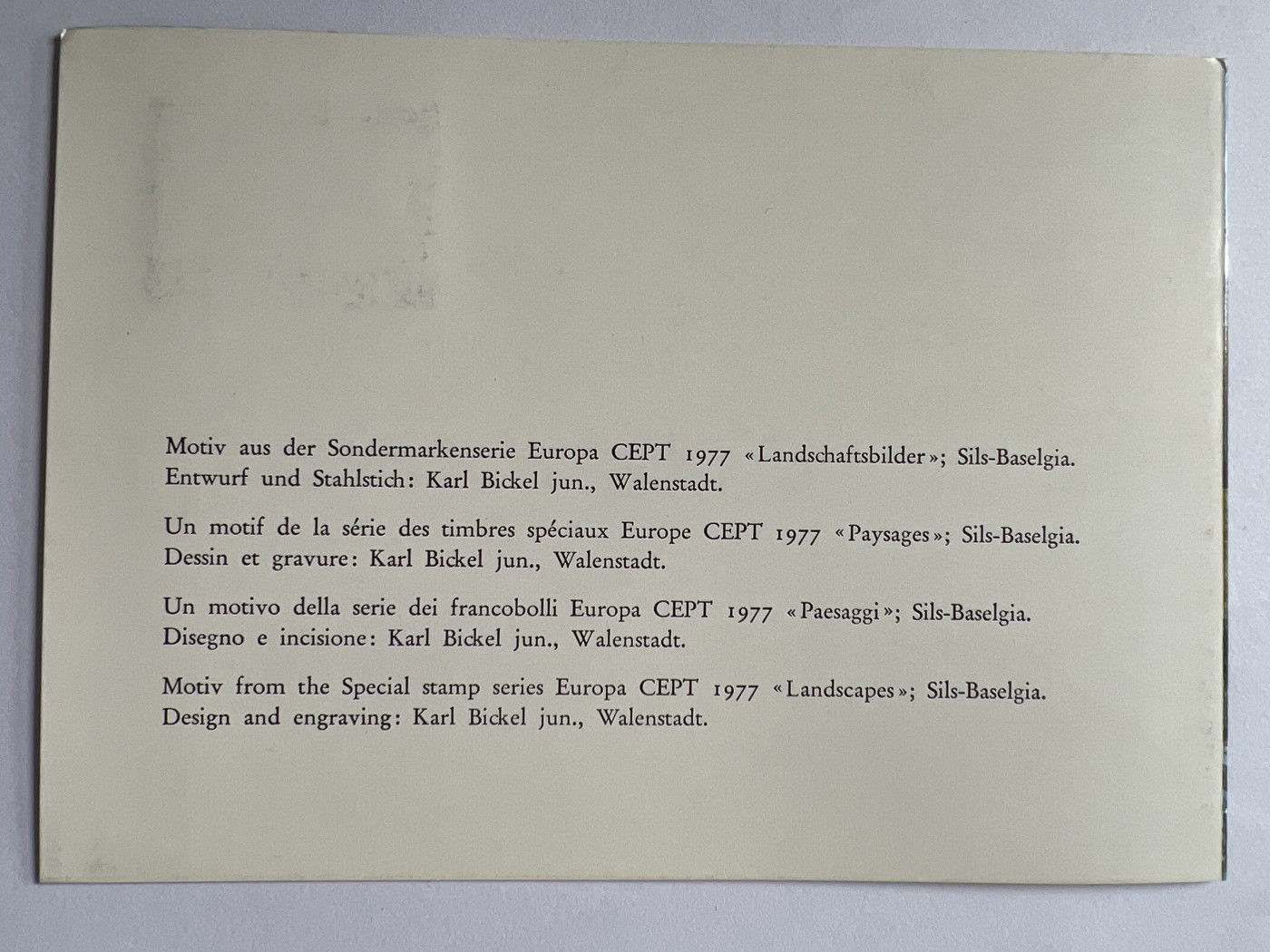 第563期 纸币专场 （无押金，捡漏，全场50包邮，偏远地区除外，接收代拍业务） 明信片