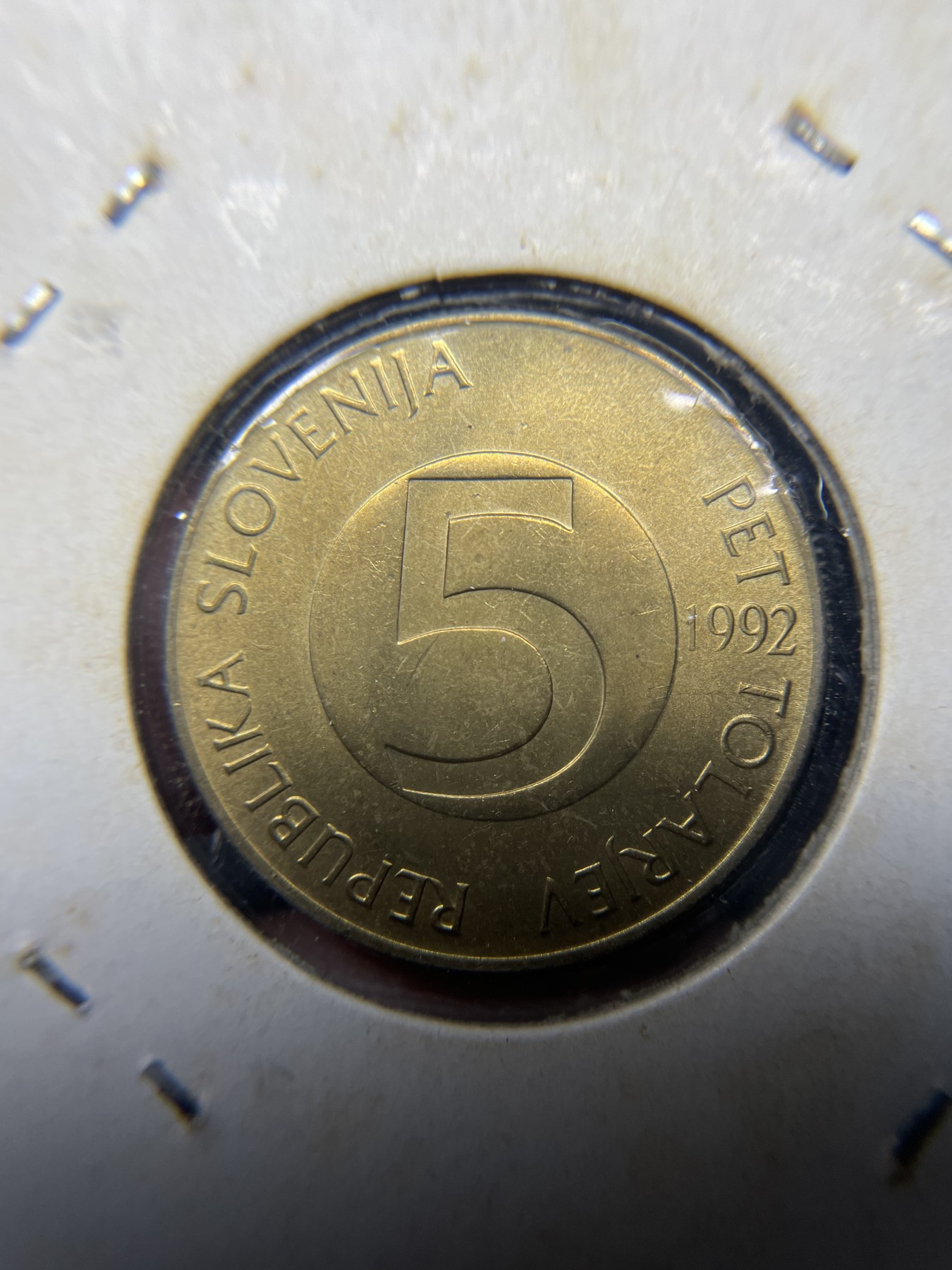 2024年集古藏今外币拍卖第三期-第3场—原光币、带光币专场（总第23拍） 1992年斯洛文尼亚5托拉