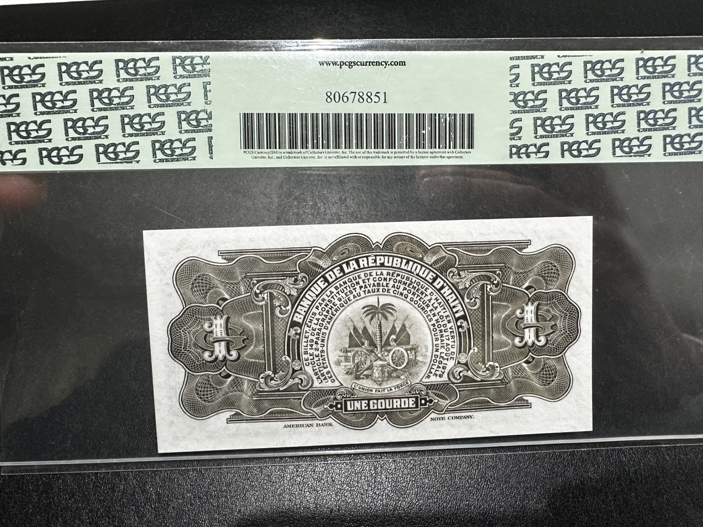 《外钞收藏家》第三百五十八期（连拍第三场）