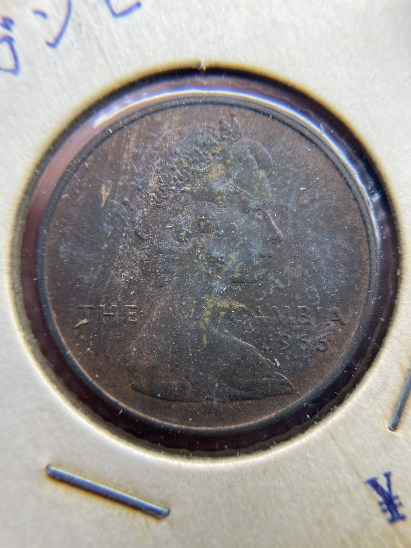 2024年集古藏今外币拍卖第三期-第4场—（总第24拍） 1966年英属冈比亚1便士