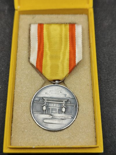 全场0元起拍 第143期 咸鱼国勋章拍卖专场 3月31日（周日）下午6：00开始 - 满洲国 神庙创建纪念章