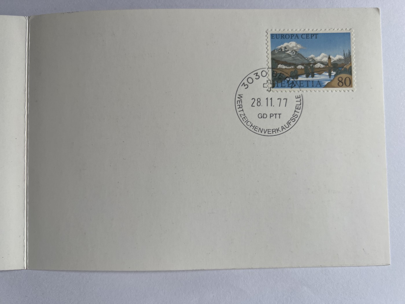 第563期 纸币专场 （无押金，捡漏，全场50包邮，偏远地区除外，接收代拍业务） 明信片