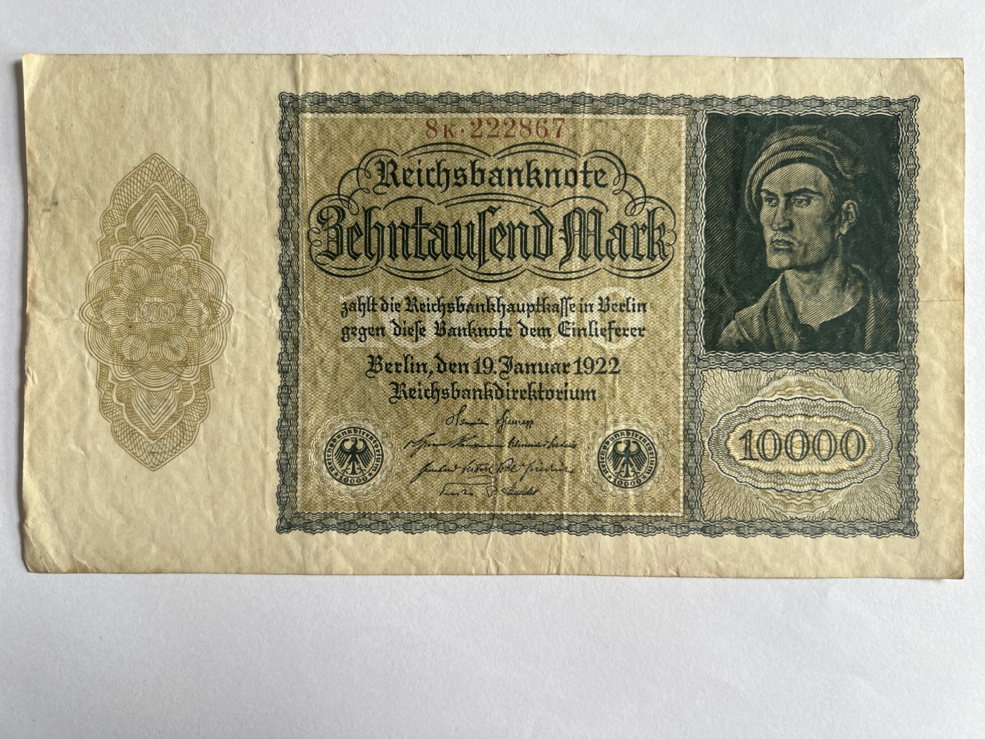 第666期 纸币专场 （无押金，捡漏，全场50包邮，偏远地区除外，接收代拍业务，本店十天发一次货） 德国10000马克