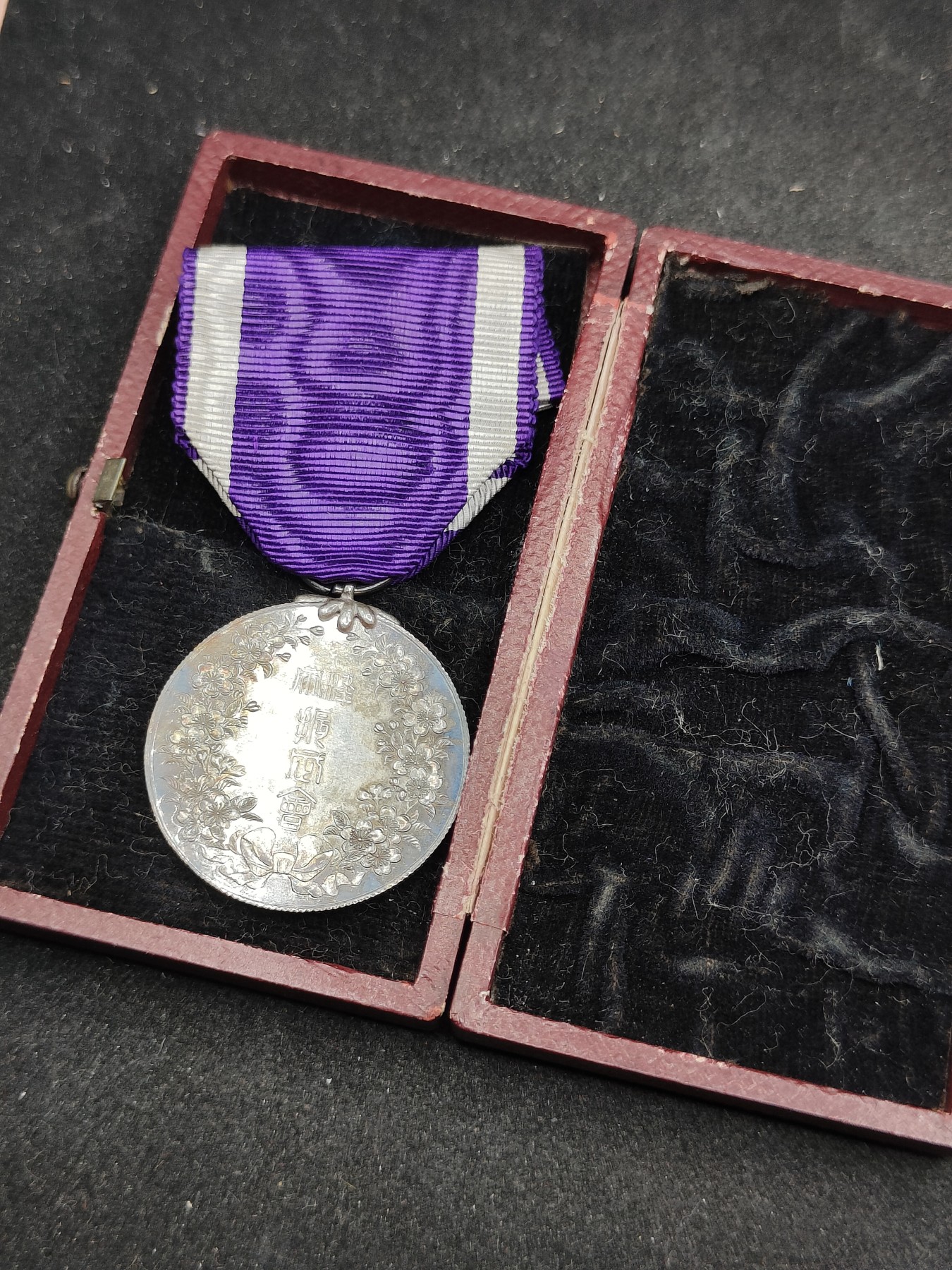 全场0元起拍 第143期 咸鱼国勋章拍卖专场 3月31日（周日）下午6：00开始 明治时期振武会奖章 纯银制