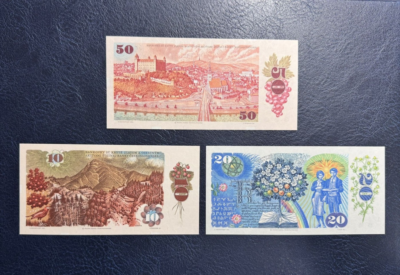 收藏联盟Quantum Auction 第334期拍卖  捷克斯洛伐克1985-89年10到1000克朗 品相全新UNC