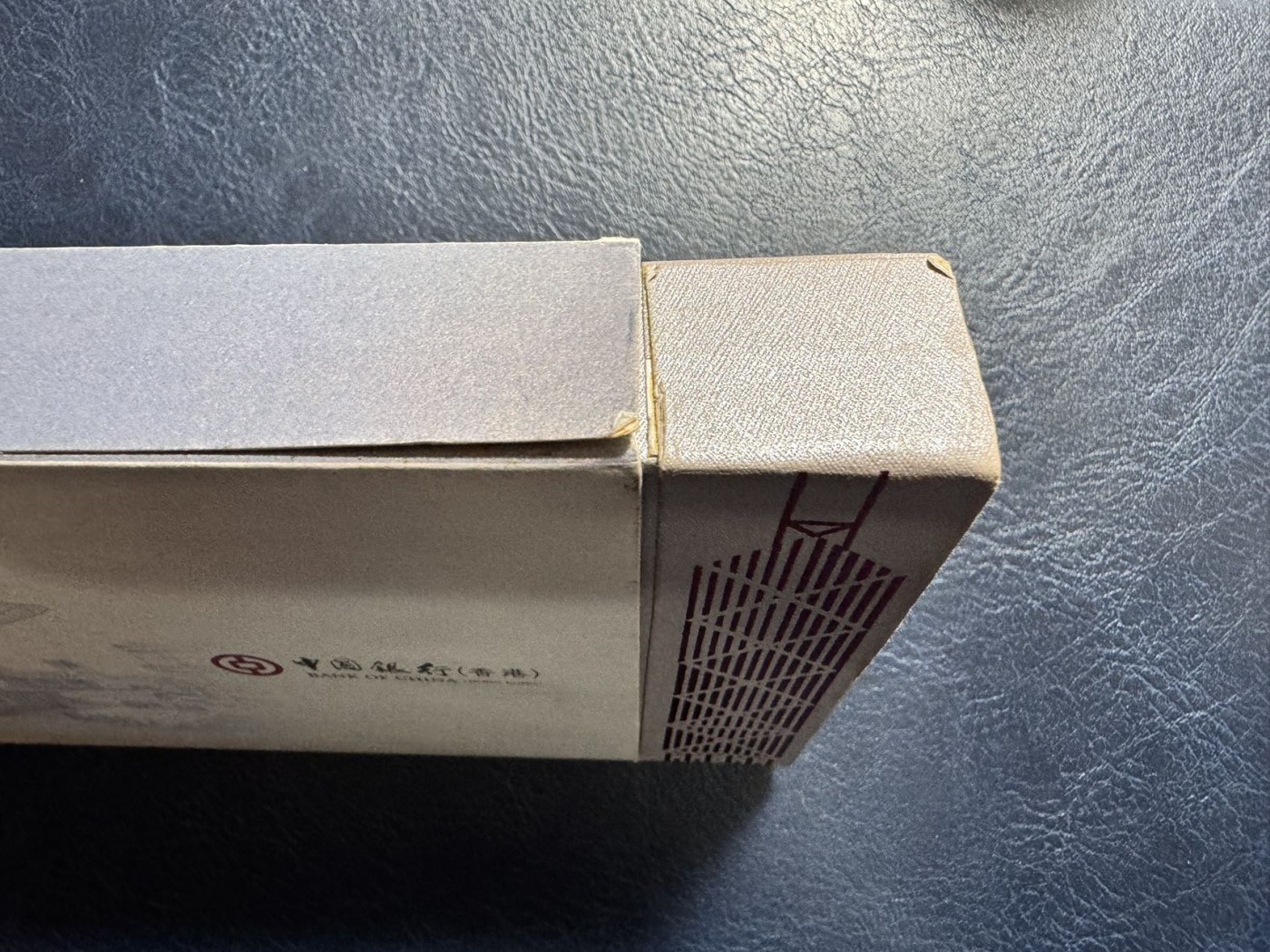 收藏联盟Quantum Auction 第334期拍卖  香港中国银行2003年20元亚克力纸镇