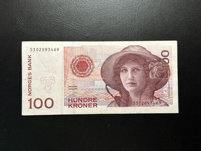八十四场 - 挪威1995年初代100克朗！初版少见！品相au-
