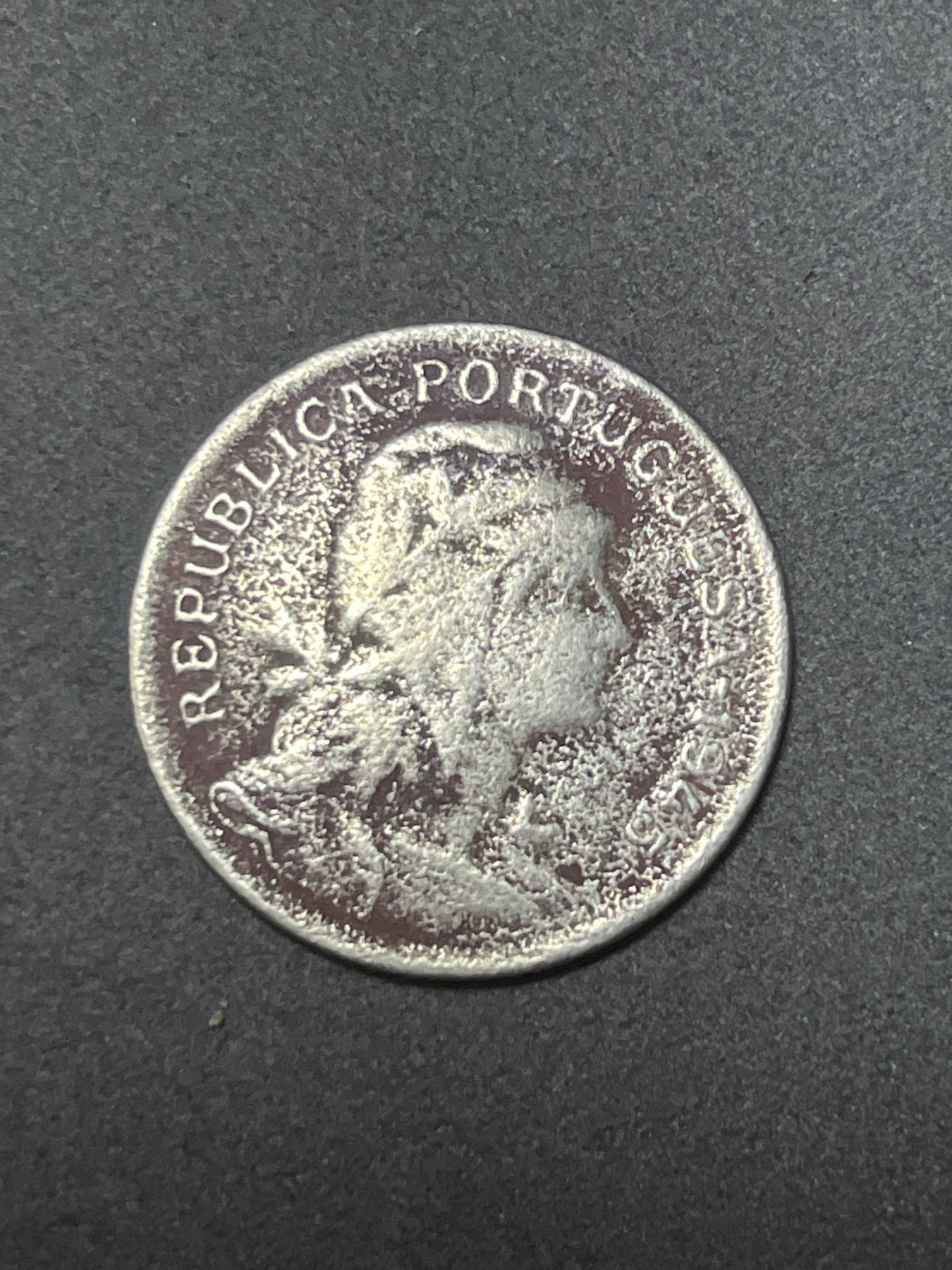 神仙姐姐散币好品专场第二十六期（无佣金满邮自动发出 1945年 葡萄牙50分