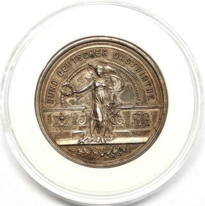 凡希社世界钱币微拍第二百六十五期 - 十九世纪德国旅馆协会纪念银章