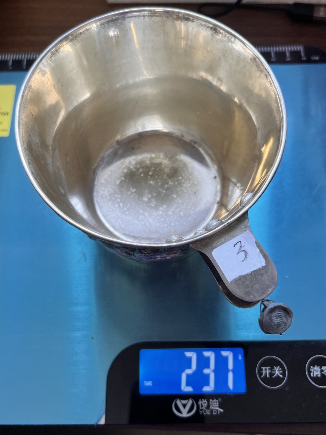 【海寕潮】拍卖第104期
