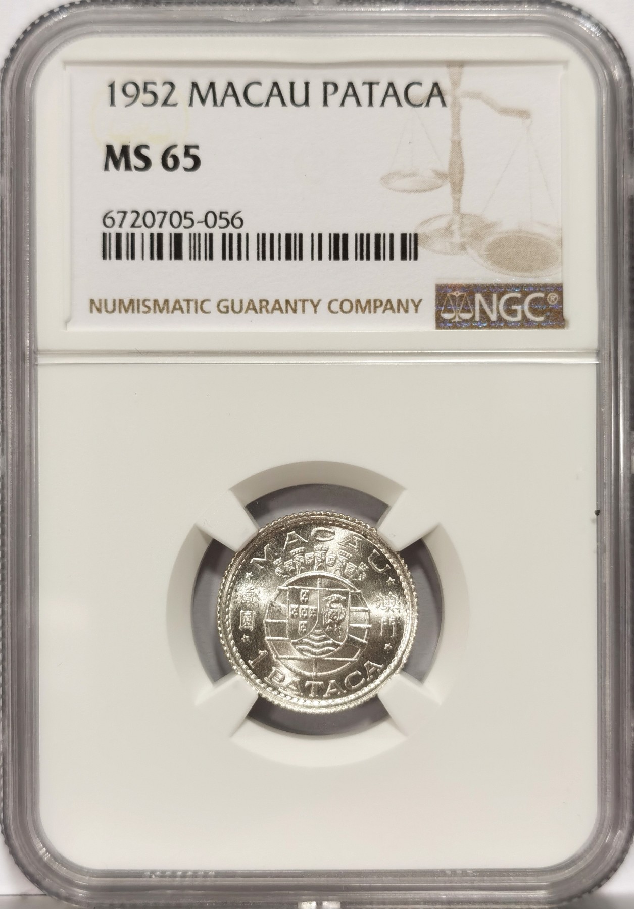 博洋堂世界钱币拍卖第078期（全场包邮）