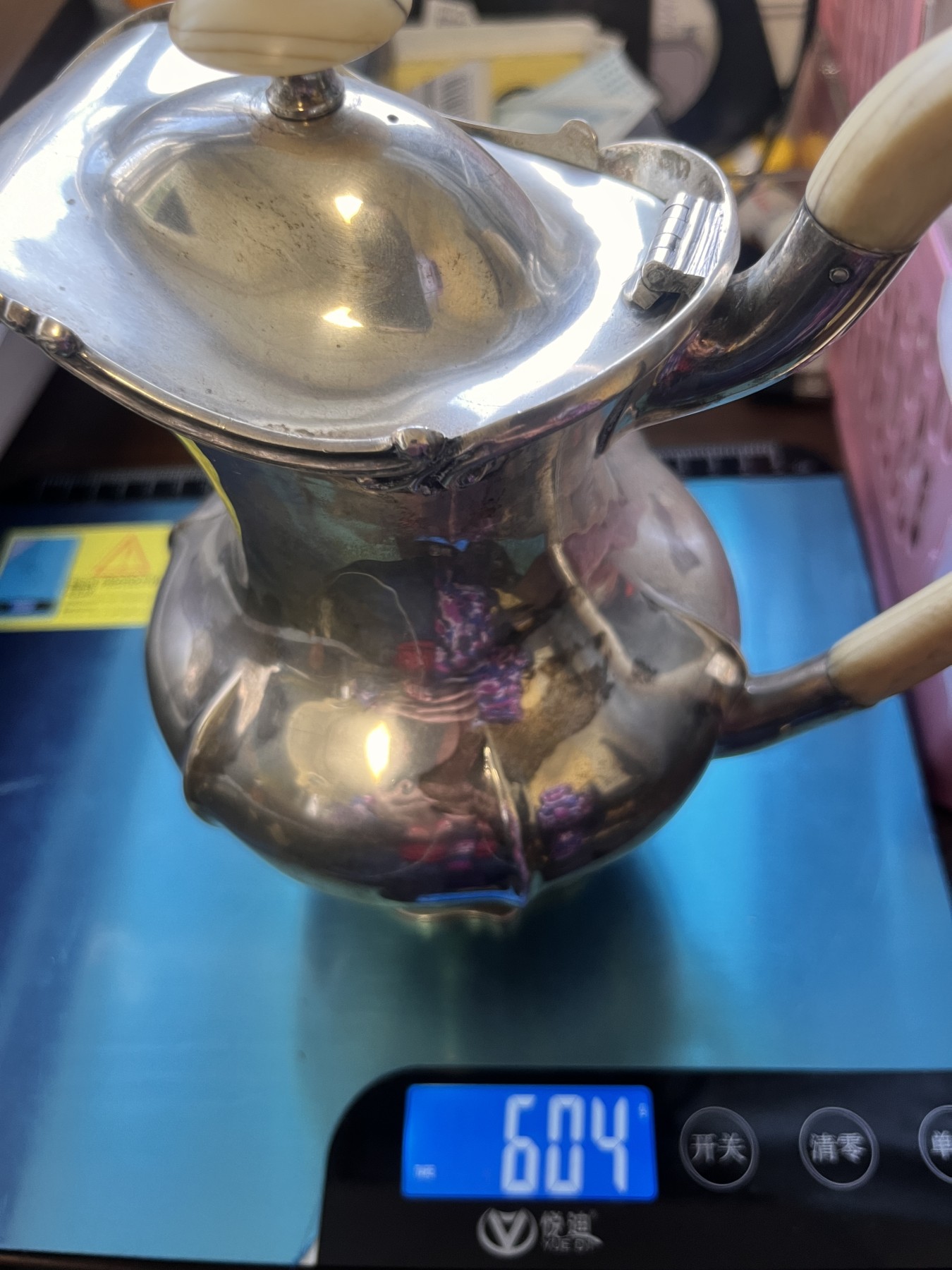 【海寧潮】欧洲早期银质银壶茶壶，重604克，银价大概3624元，高20.5厘米，带银标